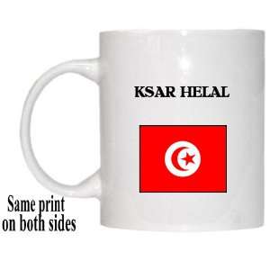  Tunisia   KSAR HELAL Mug 