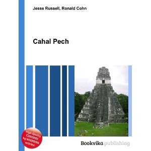  Cahal Pech Ronald Cohn Jesse Russell Books