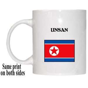  North Korea   UNSAN Mug 