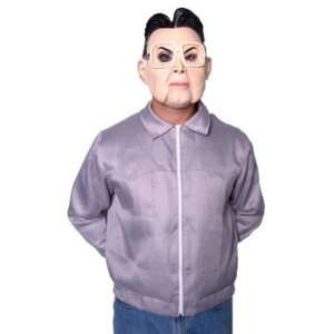  Dear Leader Adult Costume