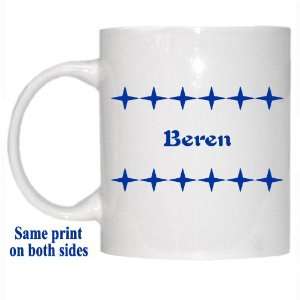  Personalized Name Gift   Beren Mug 