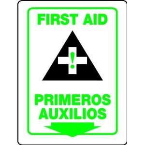  ACCUFORM PSP648 Sign,11x6 1/2 In,First Aid Health 
