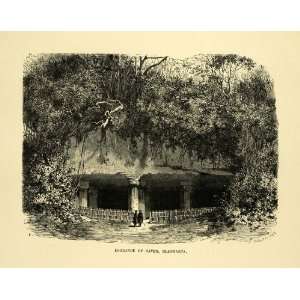 1878 Wood Engraving Elephanta Caves India Entrance Buddhism Hinduism 