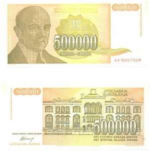  Yugoslavia 1994 500,000 Dinara, Pick 143a 