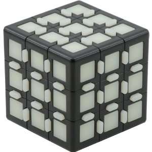    HKNow Store E Cube   Black (difficulty 9 of 10) Toys & Games