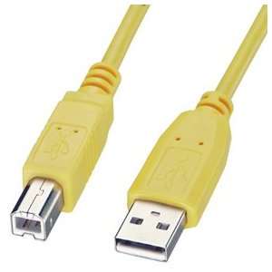  5m USB Cable   Type A to B, USB 2.0, Yellow