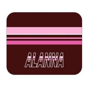  Personalized Gift   Alanna Mouse Pad 