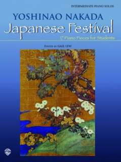   Japanese Festival by Yoshinao Nakada, Alfred Publishing Company, Inc