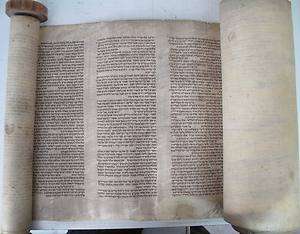 Torah scroll Beit Yosef  