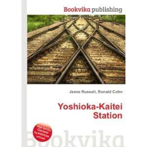  Yoshioka Kaitei Station Ronald Cohn Jesse Russell Books