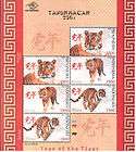 Indonesia 2010 Year Tiger Pres Pack zodiacs  