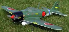 Mini Ventus 2.6M 103 Electric RC Sailplane Airplane  