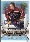 dany heatley 05 06 upper deck all time greatest rookie