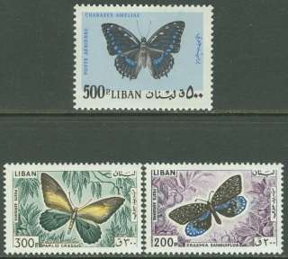 LEBANON  1965. Scott #C434 36 Butterflies, Mint OG LH  