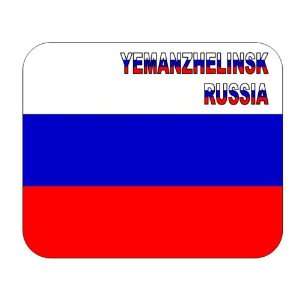 Russia, Yemanzhelinsk mouse pad