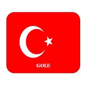  Turkey, Gole Mouse Pad 