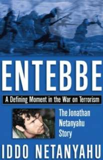   by Iddo Netanyahu, Balfour Books, LLC  NOOK Book (eBook), Paperback