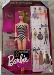 35TH ANNIVERSARY BARBIE SPECIAL EDITION REPRODUCTION  