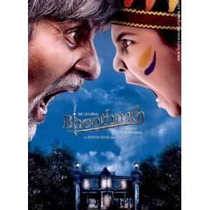  Bhoothnath DVD 
