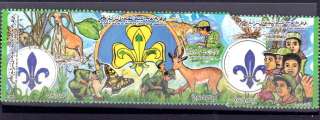 stamps LIBYA 1995 SC 1509 a c SCOUTS ON JAMAHERIA LIBYA CN$16 VF USED 