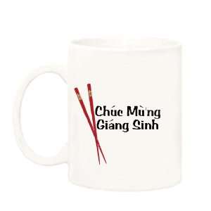   Vietnamese Merry Christmas Mug (Chuc Mung Ciang Sinh) 