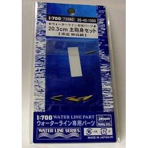  1/700 Brass Gun Se,t, Myoko(10) Toys & Games