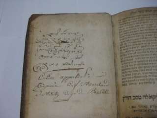 1728 AMSTERDAM TALMUD Tractates Hullin Judaica Antique  