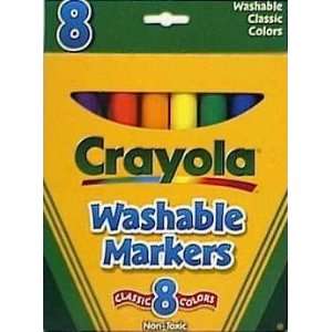   5 Each Crayola Washable Markers (58 7808)