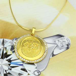   plated Allah Islamic Pendant and necklace  Arab & Islam Jewelry gift