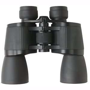     Binocular, 12 x 50, Black Rubber Armored