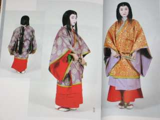 Japanese Women Garment in History Obi Kanzashi Book  