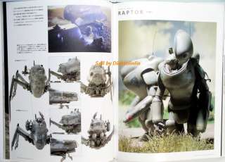 MA.K SF3D Chronicle & Encyclopedia (Vol. 2)   MODEL ART BOOK  