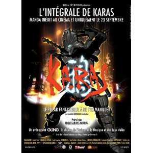 Kaena The Prophecy Poster Movie French (11 x 17 Inches   28cm x 44cm 