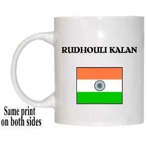  India   RUDHOULI KALAN Mug 
