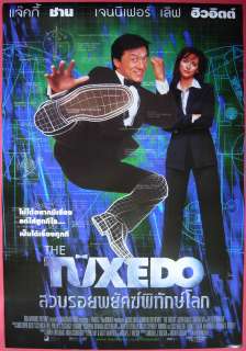 The Tuxedo Thai Movie Poster 2002 Jackie Chan  