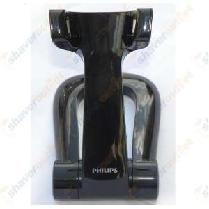  Philips Norelco Charging Stand for BG2040 Beauty