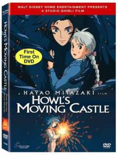   Howls Moving Castle (Howls Castle Series #1) by 