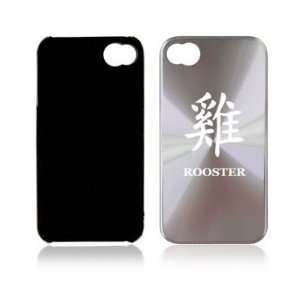   Case Cover Chinese Symbol Rooster Chicken Cell Phones & Accessories