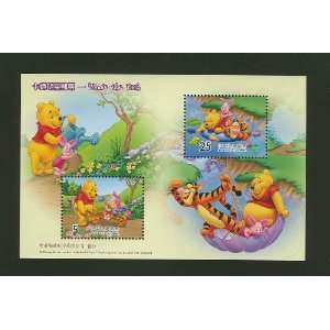  Disney Winnie the Pooh   Spring / Summer Souvenir Sheet 