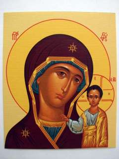 Two icons Savior and Our Lady of Kazan cardboard icons 10x12cm canvas 