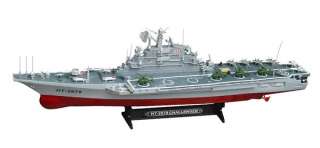 2878 R/C 30 1275 SCALE LARGE Remote Control WARSHIP CHALLENGER BOAT 
