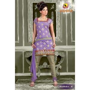   Party Wear Modern Look Dress Material/suit 