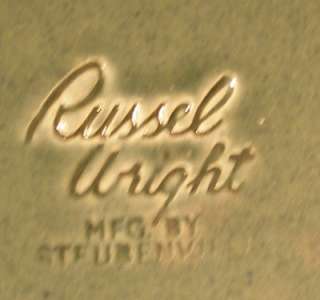 RUSSELL WRIGHT American Modern SEAFOAM Lugged Soup Bowl  
