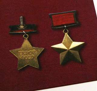 HEROES of the SOVIET UNION Gold Star Medal Serial ## & Name Catalog 