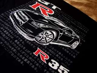 Nissan Skyline GT R R35 VR38DETT SpecV Nismo JDM Racing T Shirt Black 