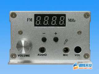 NEW 7w FM PLL LCD stereo transmitter Radio Station  