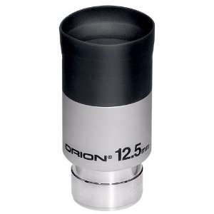  Orion 12.5mm Lanthanum 1.25 Eyepiece