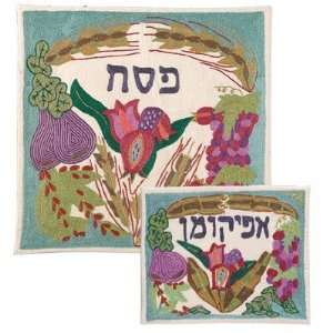 Hand Embroidered Matzah Cover & Afikoman Set   Seven Species / Shivat 