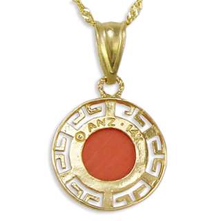 14k Solid Yellow Gold Coral Greek Key Pendant  