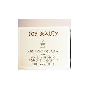  Soy Beautiful Anti Aging Eye Cream With Soybean Protein 